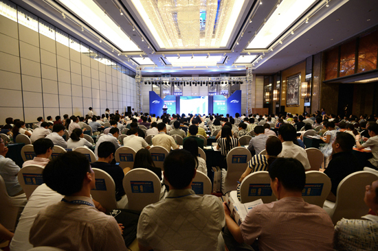 我集團參加跨境貿(mào)易電子商務發(fā)展論壇
