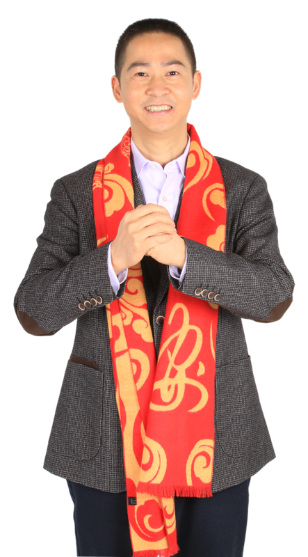 開張迎喜報(bào)，舉步盡春光